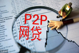 牟定融资清欠服务