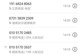 牟定讨债公司成功追回初中同学借款40万成功案例